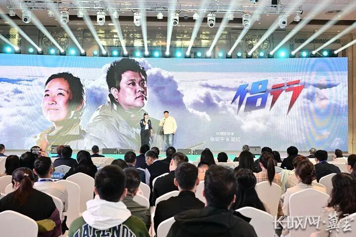 微信图片_20260421102656_1042_878 图片